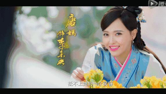 唐嫣和罗晋恋爱多久结婚的,唐嫣和罗晋结婚时间和照片