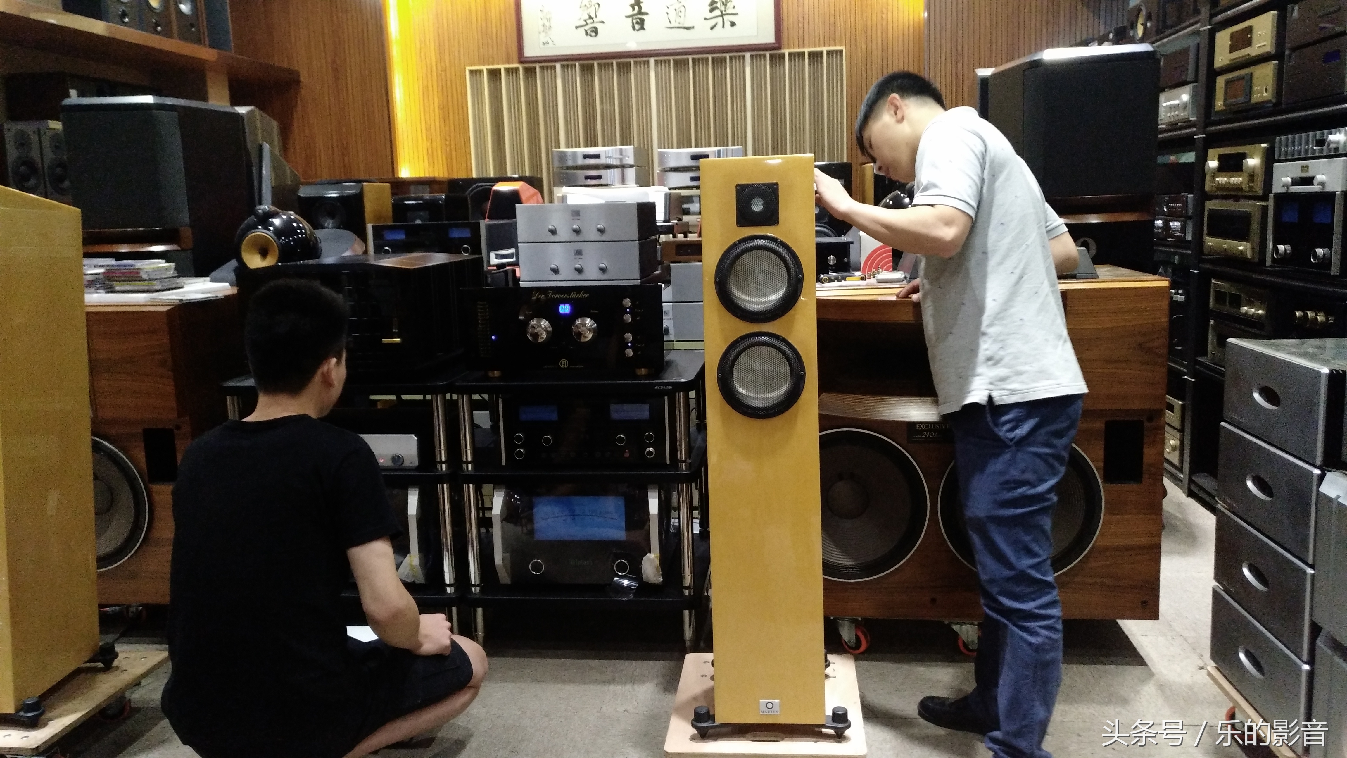 具备这些常识，选购二手音响器材