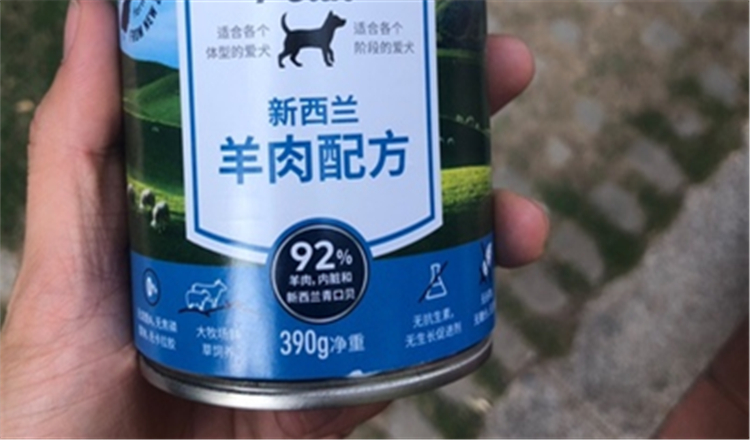 狗狗长肉罐头推荐,狗狗最好的罐头