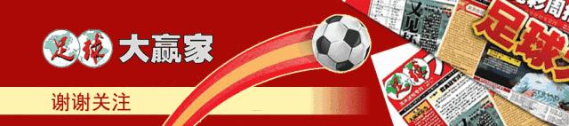 c罗助攻迪巴拉梅开二度,c罗梅开二度曼联阿森纳