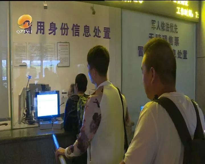 福建泉州：房间内频繁出入年轻男女，夜里还经常发出……民警一查，大发现！