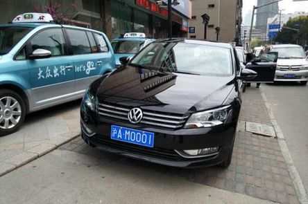 2020年上海拍牌时间一览表,5月上海拍牌日期