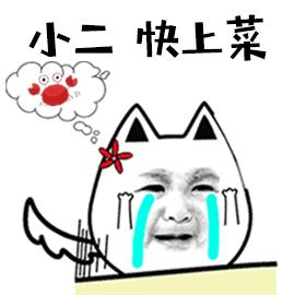 秋天第一次用什么面霜,你的秋冬面霜准备好了吗