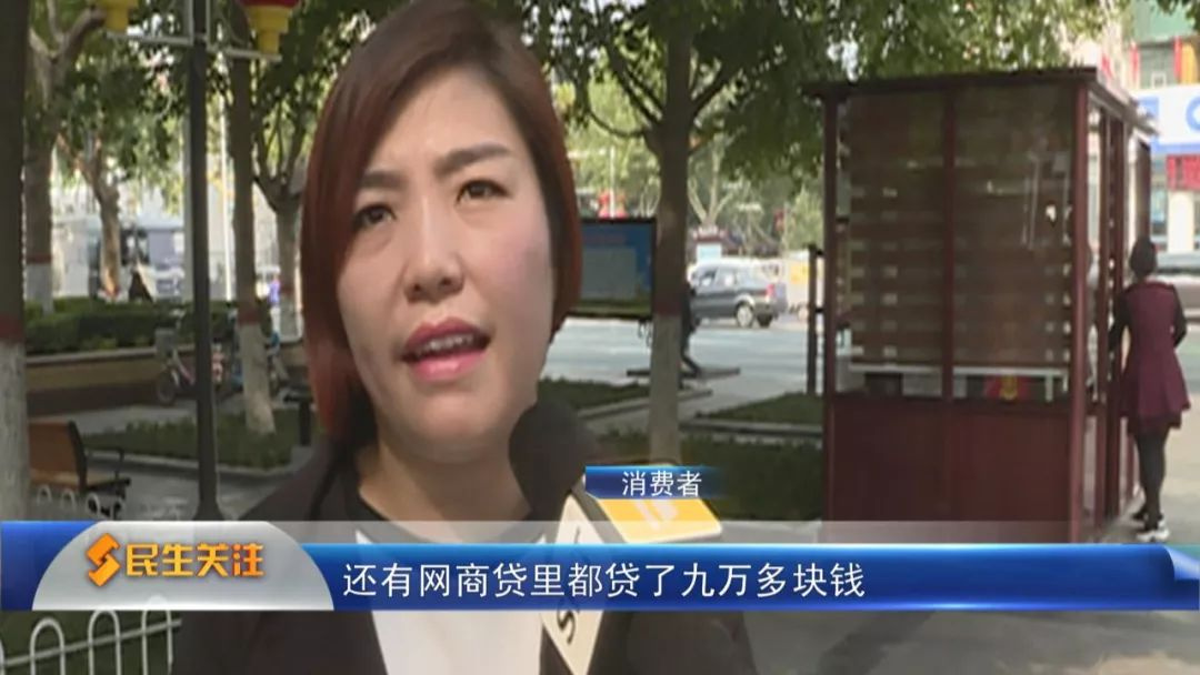 手机店送免费手机什么套路,商家免费送商品