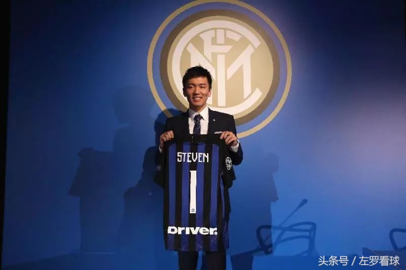 「足球」意甲：苏宁太子成为意甲最年轻的主席，尤文客胜恩波利