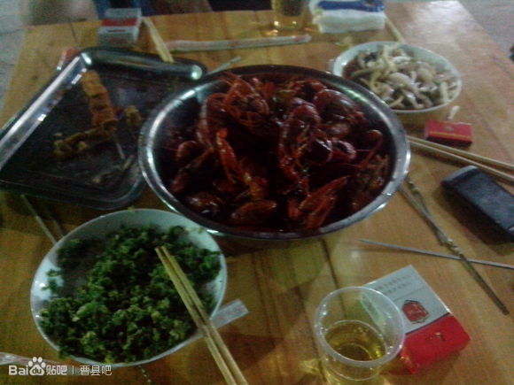 阿呆图片动图,阿呆高清图片图文