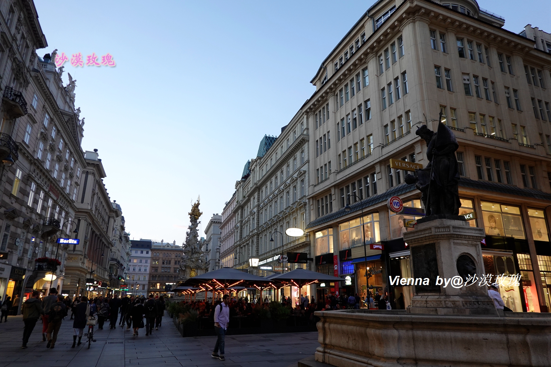 唐嫣罗晋婚礼在哪里举办的,唐嫣罗晋维也纳哪里举行婚礼