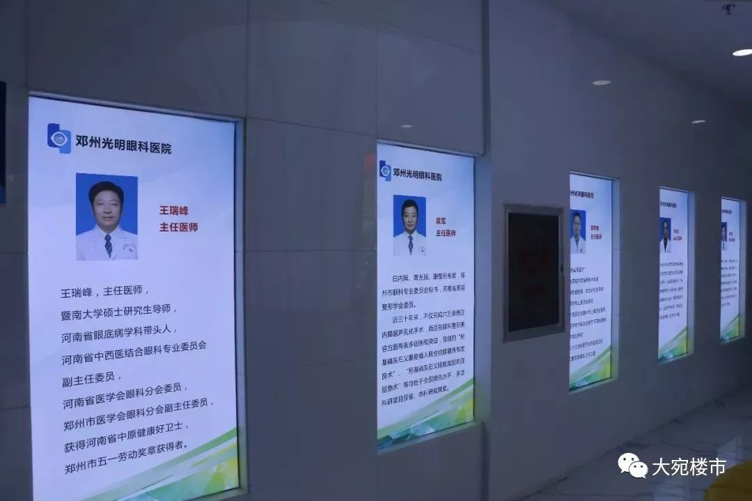 资产增值路在何方？且看南阳社区商业的财富之道