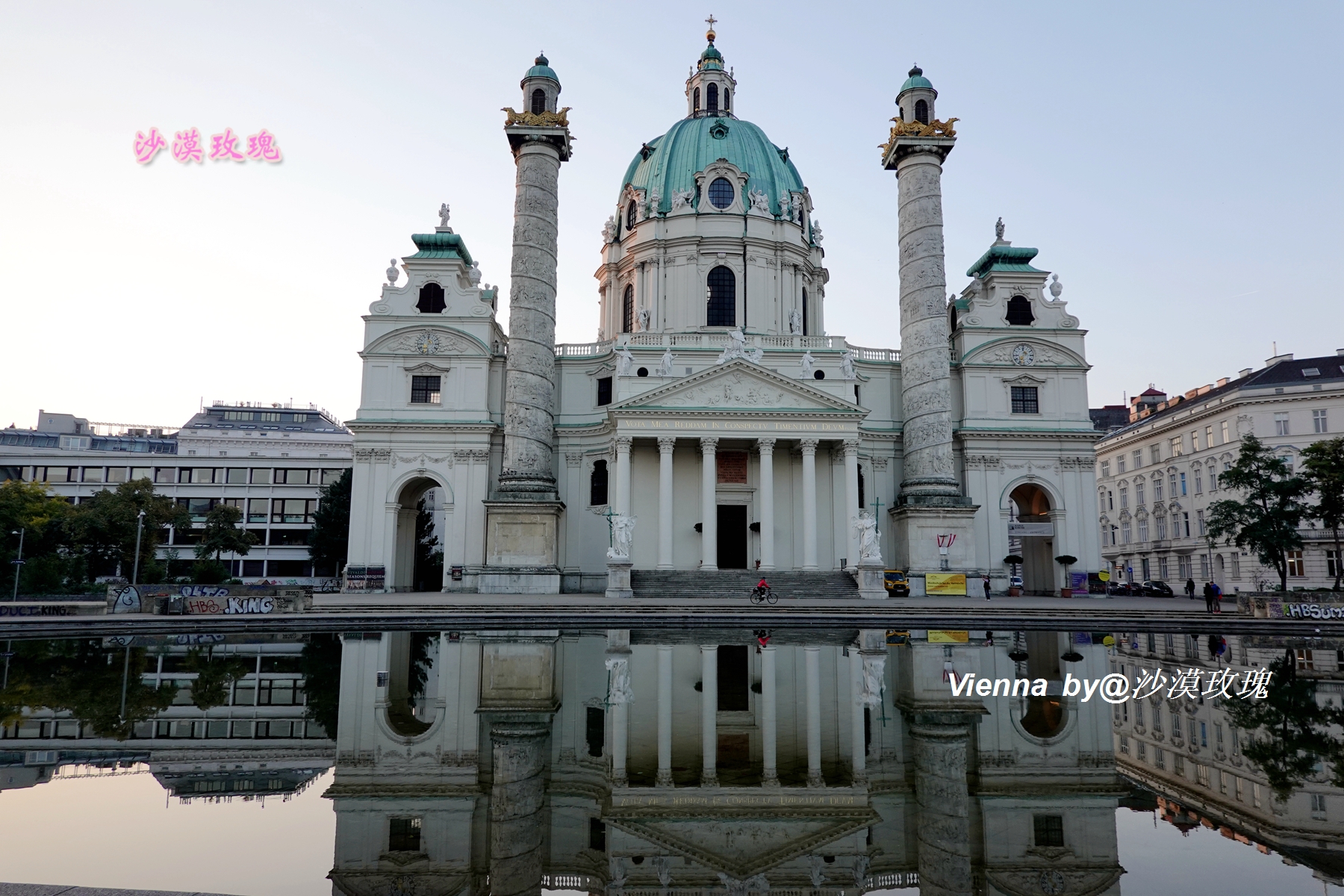 唐嫣罗晋婚礼在哪里举办的,唐嫣罗晋维也纳哪里举行婚礼