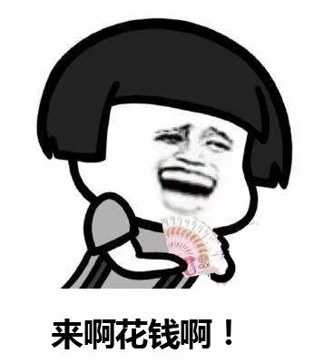 双十一我都买了些啥,双11购物车高级按摩椅