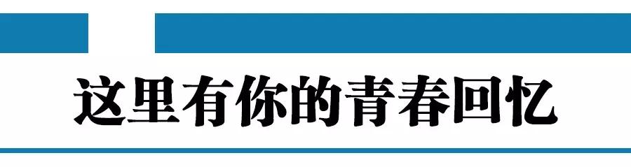 有一种生活叫桐乡,有一种生活叫嘉兴