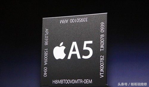 苹果手机处理器坏了可以维修吗,手机维修自学教程苹果