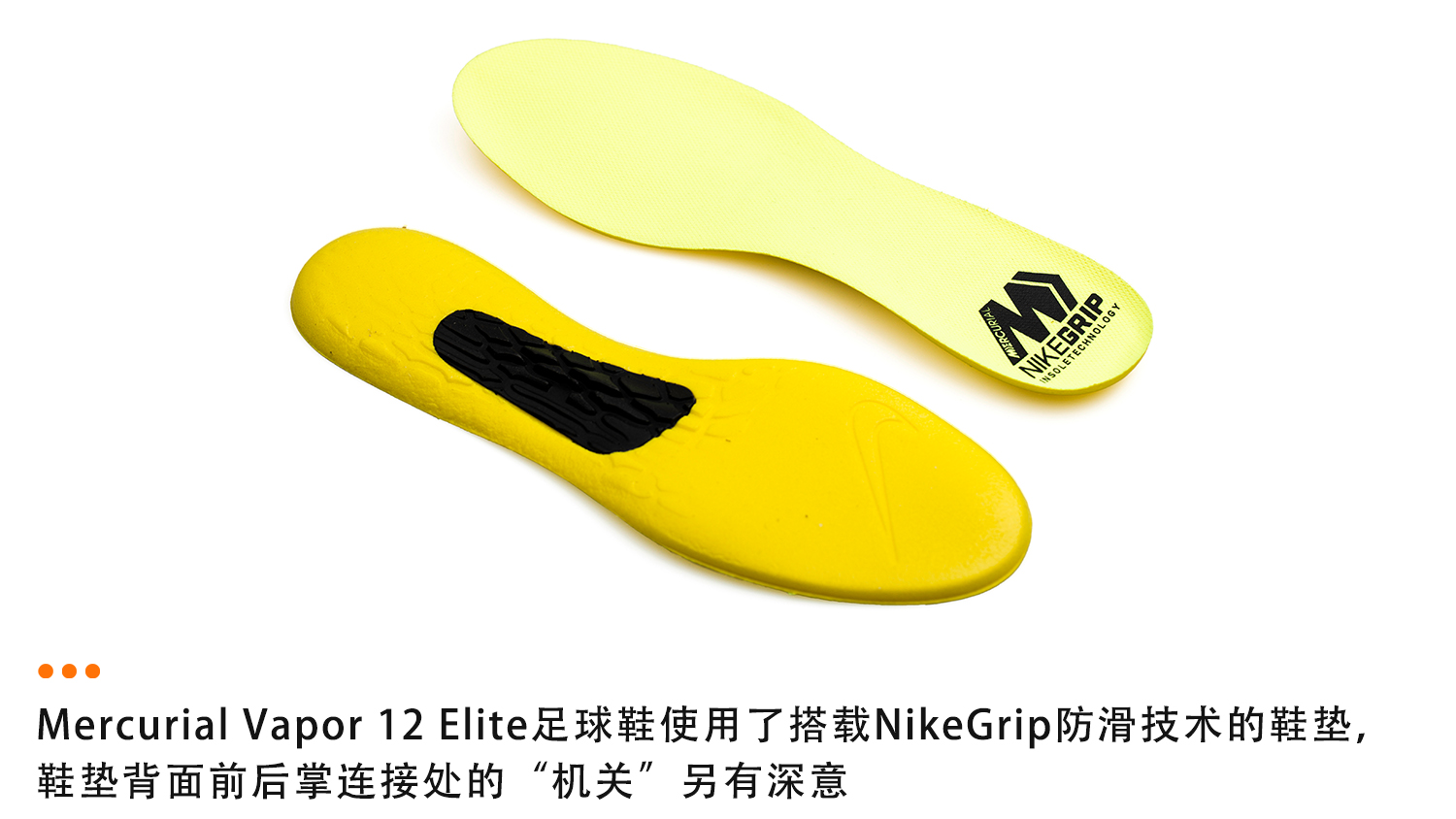 nikemercurialvaporx足球鞋,nikevapor15academy足球鞋