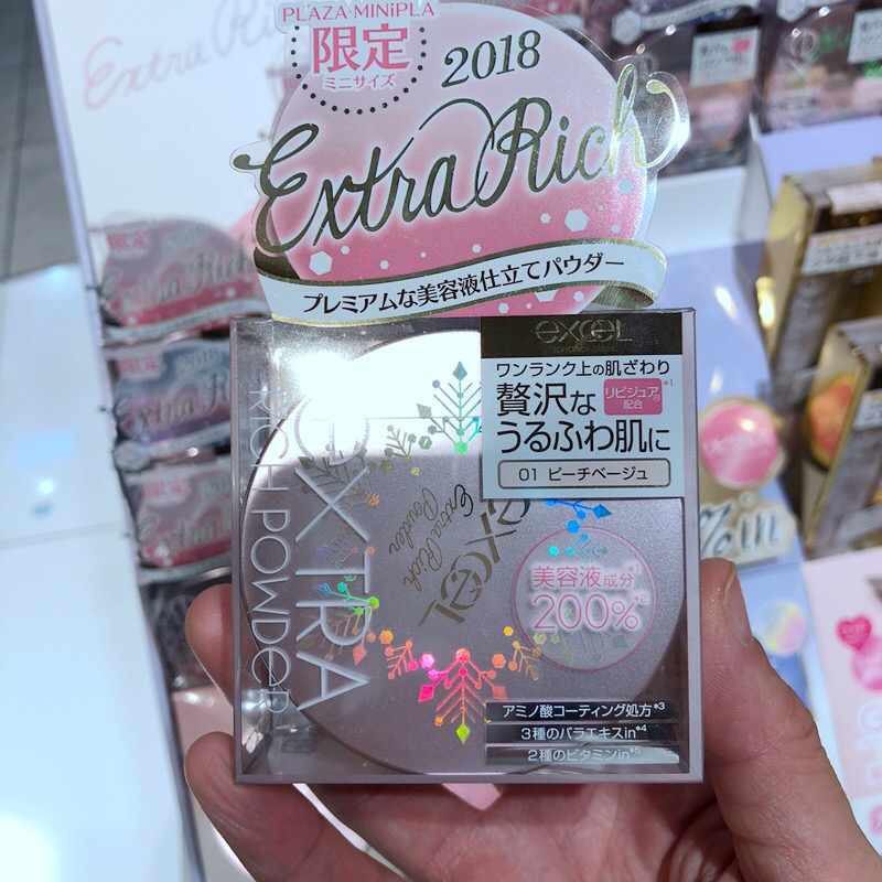 日本手工粉饼推荐 (日本最具人气粉饼碎粉推荐)