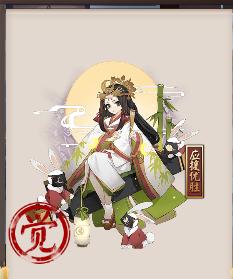 阴阳师ssr式神培养攻略新手,阴阳师前期式神及阵容攻略