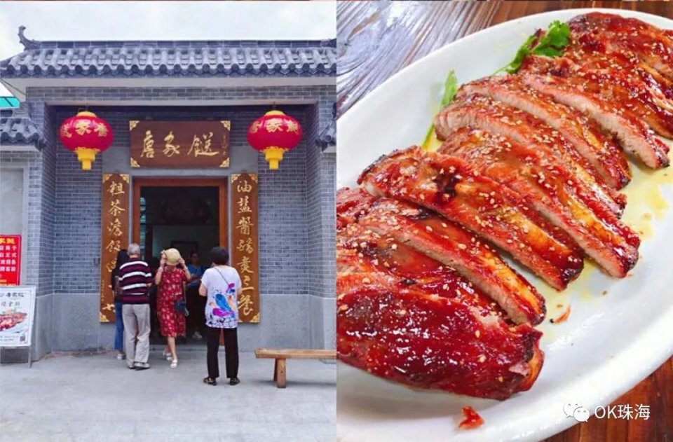 珠海海边拍照旅拍攻略图,珠海小众拍照圣地