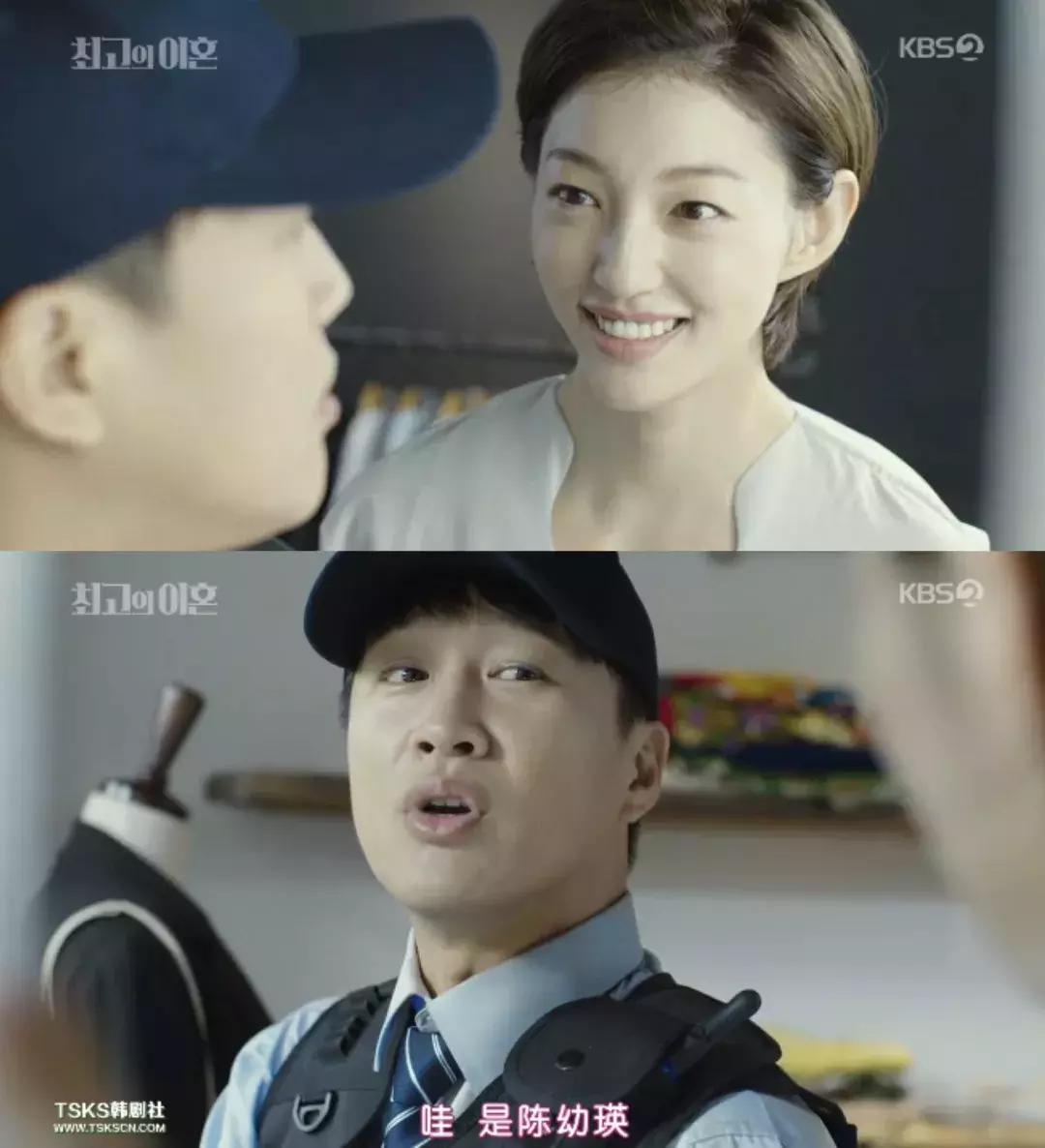 慎点电视剧,慎点电影深度解析