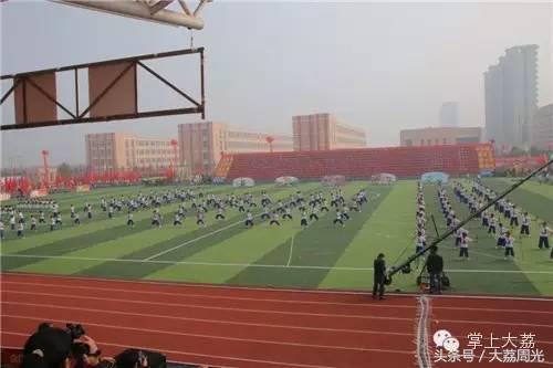 大荔县运动会开幕式大荔中学,大荔县第16届小学生运动会跳远