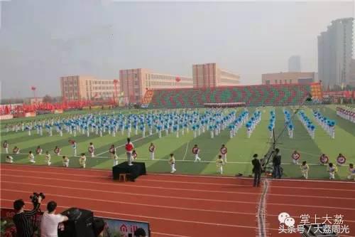 大荔县运动会开幕式大荔中学,大荔县第16届小学生运动会跳远