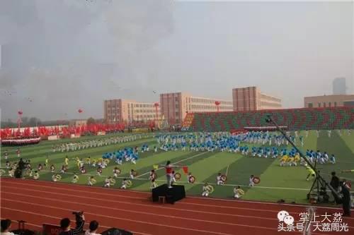 大荔县运动会开幕式大荔中学,大荔县第16届小学生运动会跳远