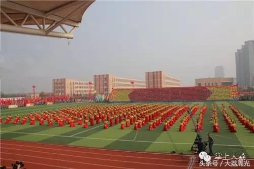 大荔县运动会开幕式大荔中学,大荔县第16届小学生运动会跳远