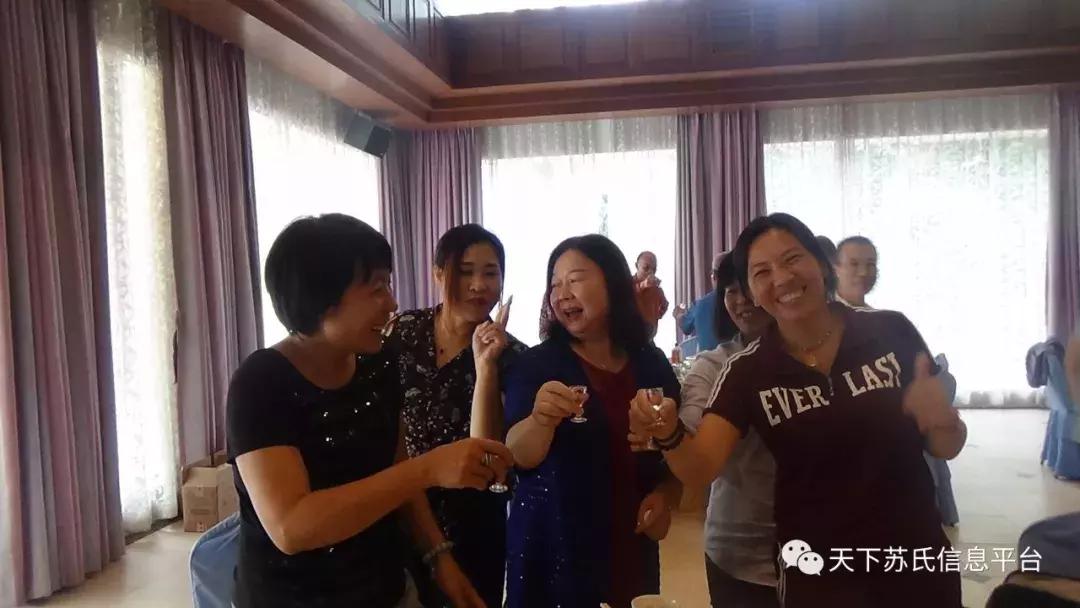 苏氏秋祭“苏家山”兄弟欢聚“月溪寺”