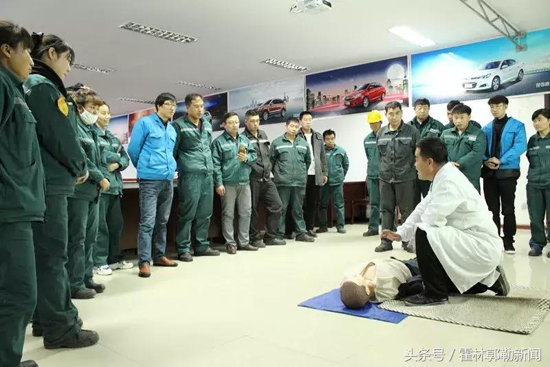 霍林郭勒新闻近期新闻,2020年8月2日霍林郭勒新闻