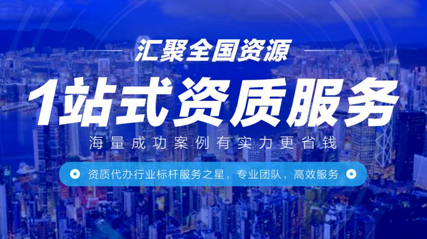 为什么那么多建筑企业都要选择大志天成？