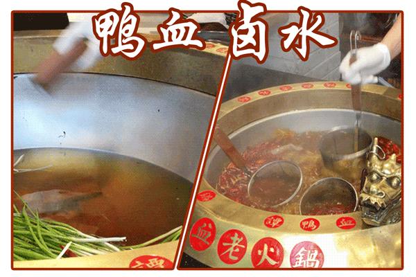 让成都大军堵车的「排队王」，魔都终于等到你！4.8折开鸿运！