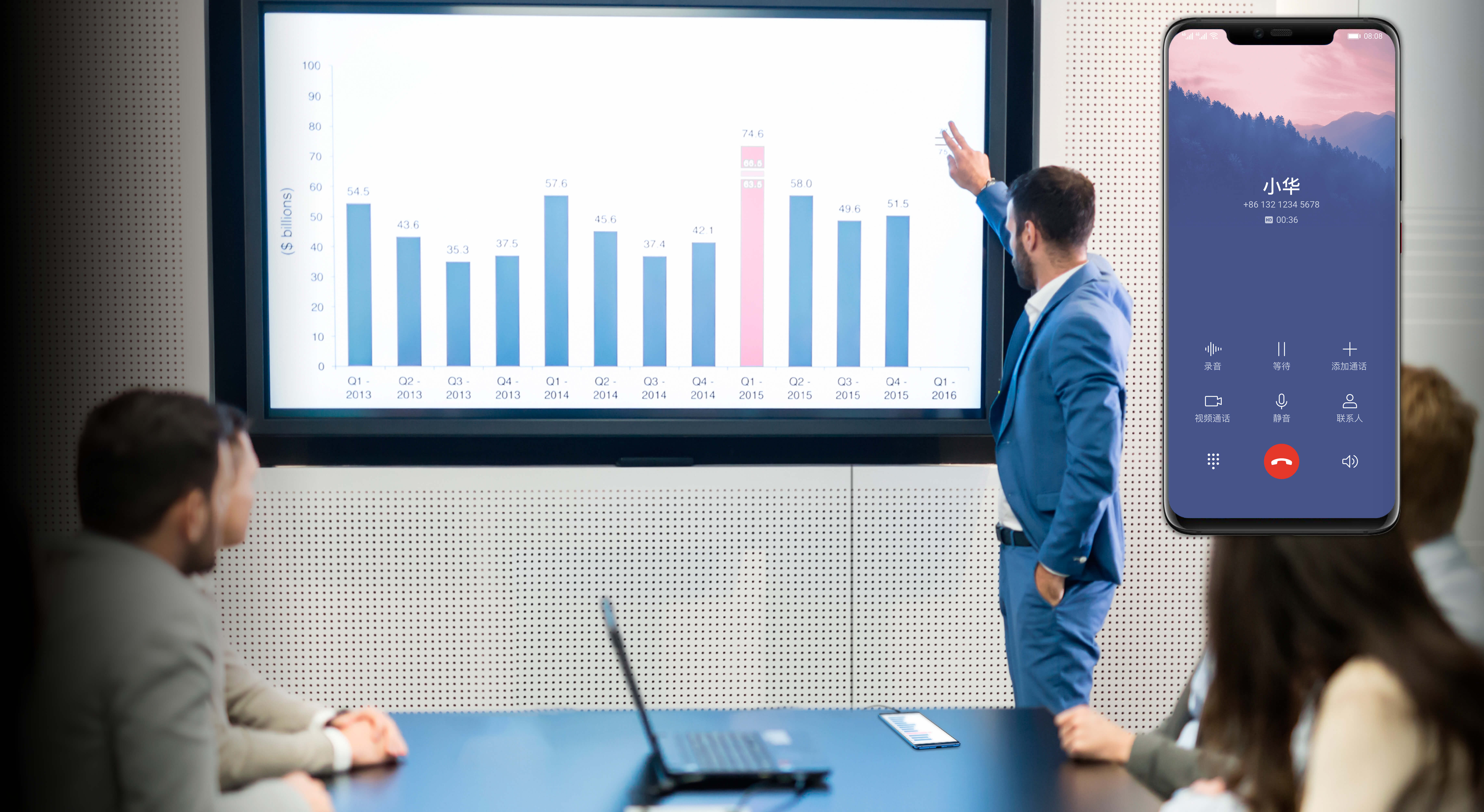 华为mate20超级终端,2021超级机皇