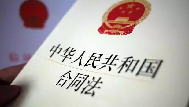 买了房没办房产证能迁户口吗,买了房子没过户可以退房吗