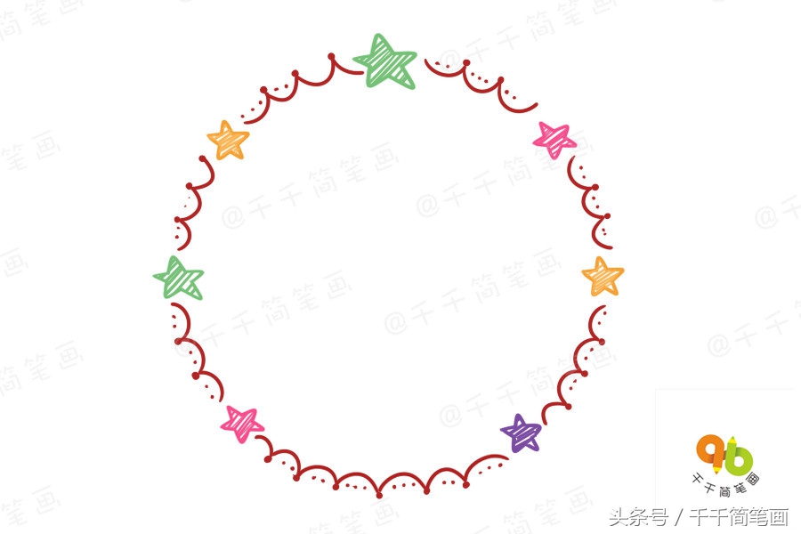 不用贴纸而简单的手抄报手帐排版,适合用在手抄报里的手帐边框