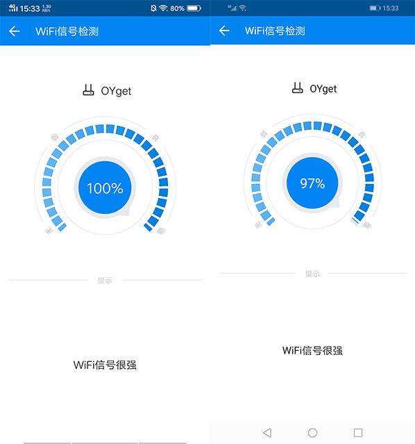 vivoz3对比荣耀8x,vivoz3和荣耀9x哪个好
