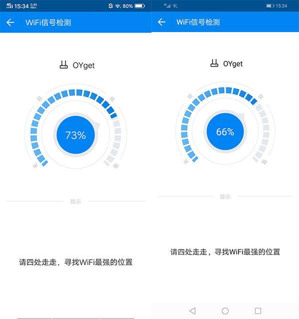 vivoz3对比荣耀8x,vivoz3和荣耀9x哪个好