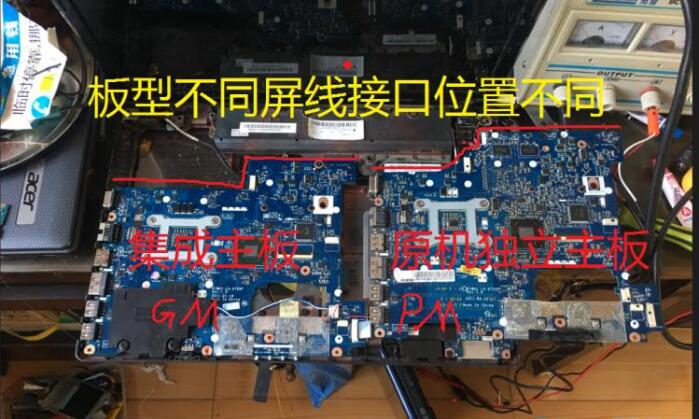 联想笔记本g470恢复出厂设置步骤,联想g470加装多大的固态硬盘合适