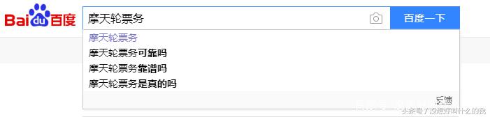 完成c轮融资意味着什么,7亿元c轮融资