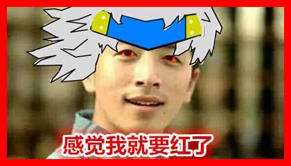 dnf被入侵的次元,dnf走进二次元