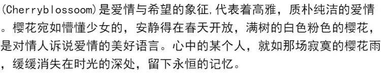 我与酒的故事文章,我与酒的故事全集