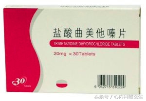 曲美他嗪治疗不稳定型心绞痛,曲美他嗪心绞痛