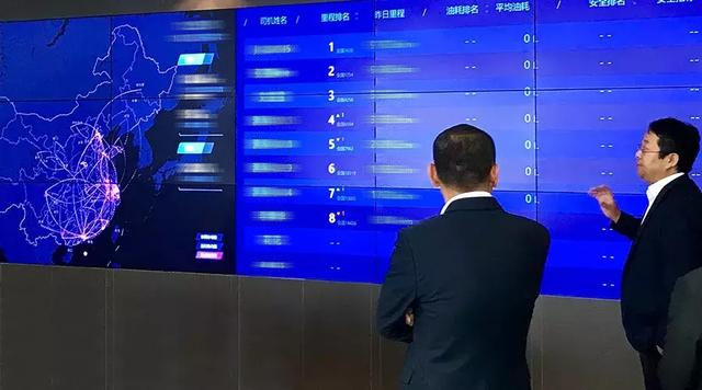 g7和中国的合作,g7与中国建设性合作