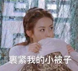 针孔摄像头！大连一居民家被*窥偷**！视频拍下一张脸！