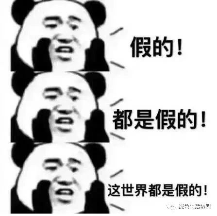 你买到真正的羽绒被了吗,淘宝哪里能买到真的羽绒被