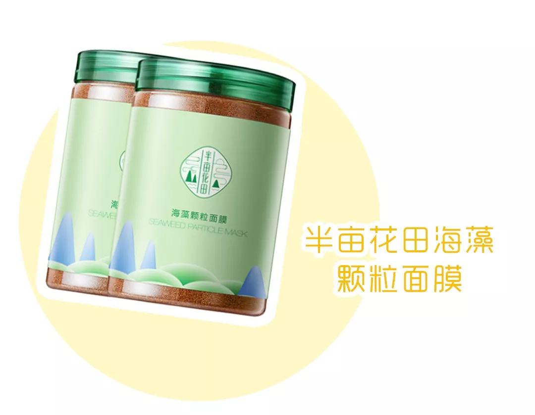 浪费钱的小红书爆款，劝你别买了！