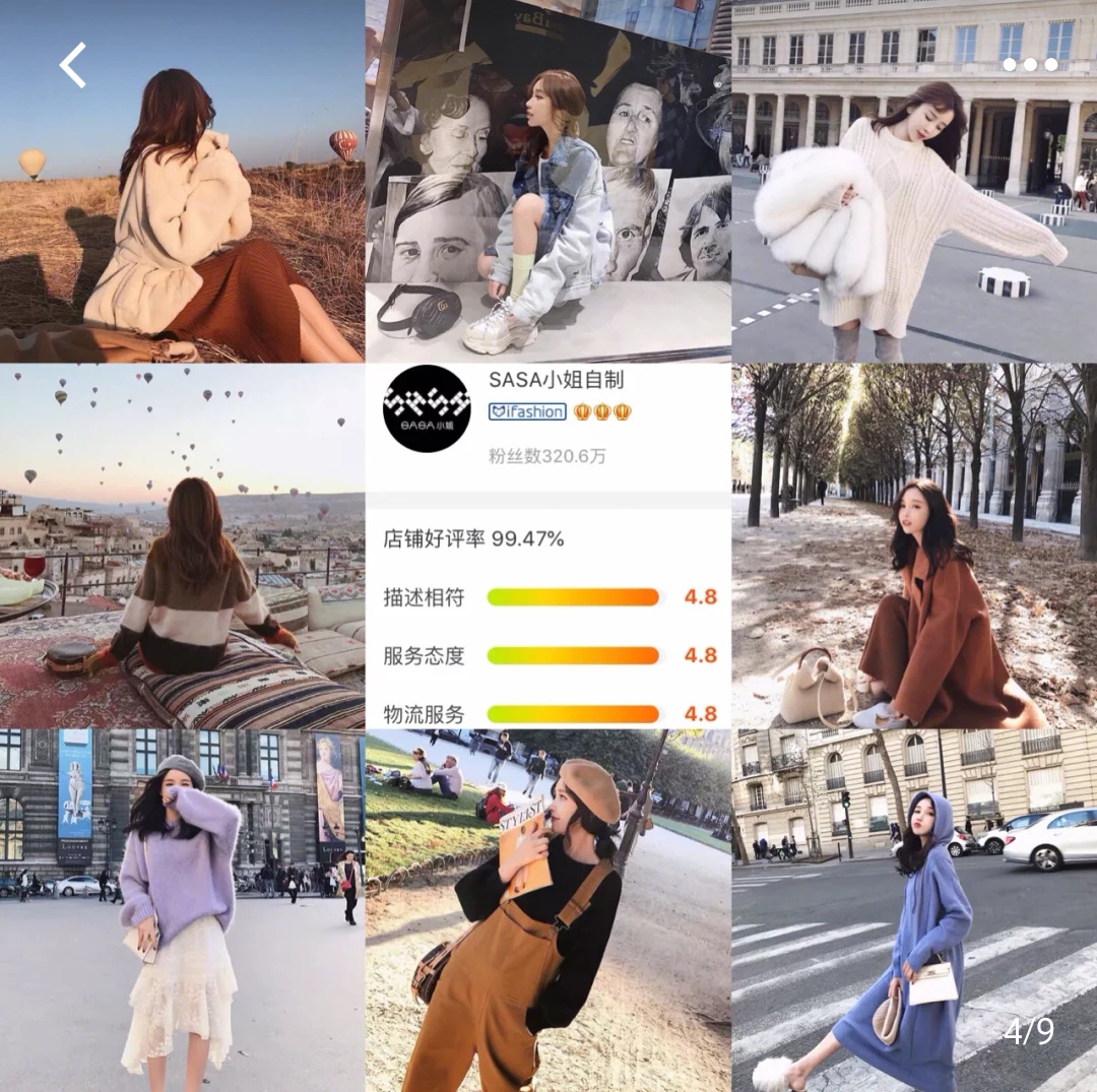 双十一大牌服装必买清单,双十一必买清单冬季衣服