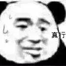 浪费钱的小红书爆款，劝你别买了！