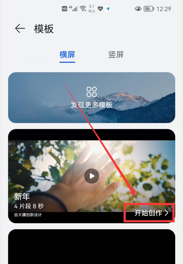 华为手机图库有几大功能,华为mate40pro图库功能