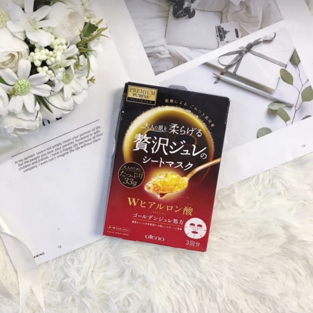 干皮补水面膜贵妇,补水面膜测评8d