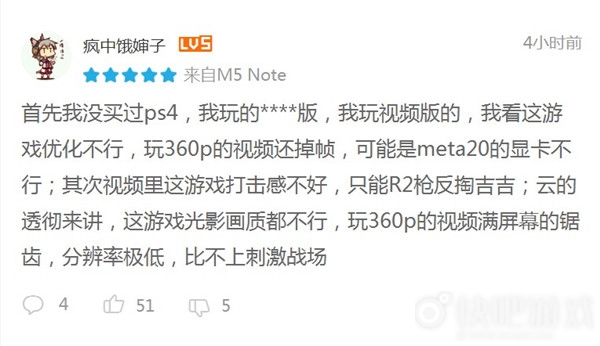 steam荒野大镖客2各个地区,荒野大镖客评分