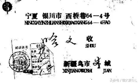 著名主持人李咏患癌去世是真的吗,主持人李咏死于什么病