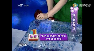 洗衣机怎样洗毛衣才不起球,毛衣起球怎么办教你一招解决